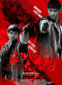 亚洲国产精品综合一区在线